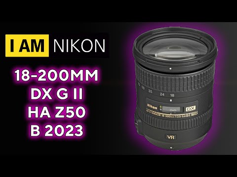 Video: Ist die Nikon d90 ein DX- oder FX-Gehäuse?