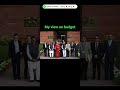 budget 2023 #finance #investment #budget #stockmarket #youtubeshorts #shortvideo #fundamental #share