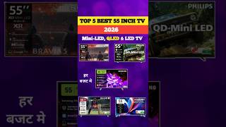 Best 55 inch 4K TV 2026🔥Best 55 inch QLED TV 2026