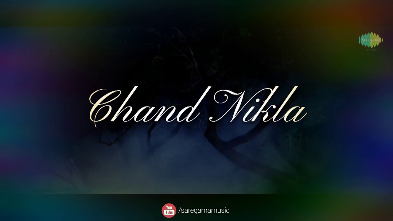 Gali me aaj chand nikla New song Swaroop Khan