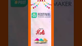 Festival Poster Maker & Post screenshot 1