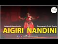 Aigiri nandin x maay bhavani  arpita dhawle  semiclassical  nrityakala live  durga tandav