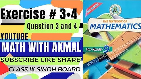 Exercise#3.4 Q3 and Q4 Unit 3 Algebraic Expression and Formulas class 9 | IX Mathematic Sindh board
