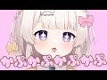 ゼロ距離かぷかぷマウスサウンド オノマトペASMR🐭Mouthsounds onomatopoeia 마우스 입소리
