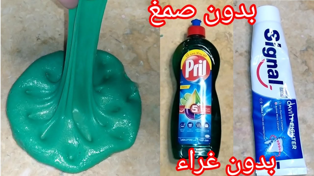 جربت وصفات المشتركين لصنع سلايم بدون صمغ وبدون غراء