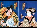 Edo Lullaby Japanese Traditional Music Set To Ukiyo E Edo Lullaby Japanese Traditional Music Set To Ukiyo E