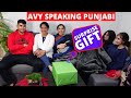AVY SPEAKS PUNJABI FIRST TIME | Surprise GIFT by Bhua Ji