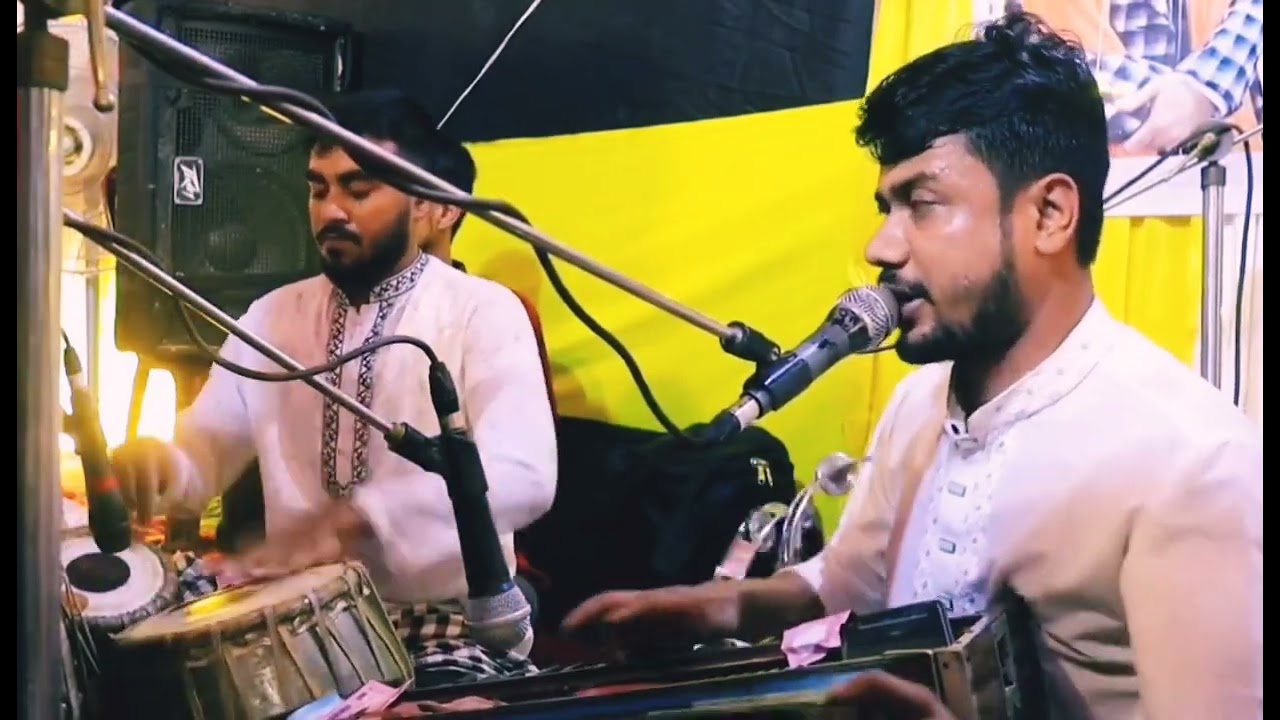 আমার নাই নাই নাই নাই ও রে অধিন ও কাঙ্গালের কেহ নাই শিল্পী লিটন কাওয়াল Liton kawal