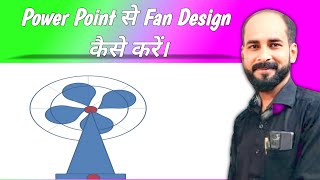 Create Rotation Fan Power Point |