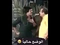 مسرحية المتزوجون