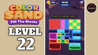 Color Sand Fill The Blocks Level 22 Walkthrough Solution