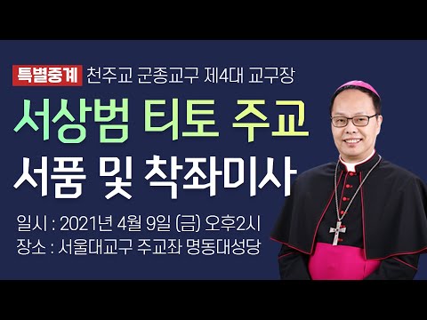 영상썸네일