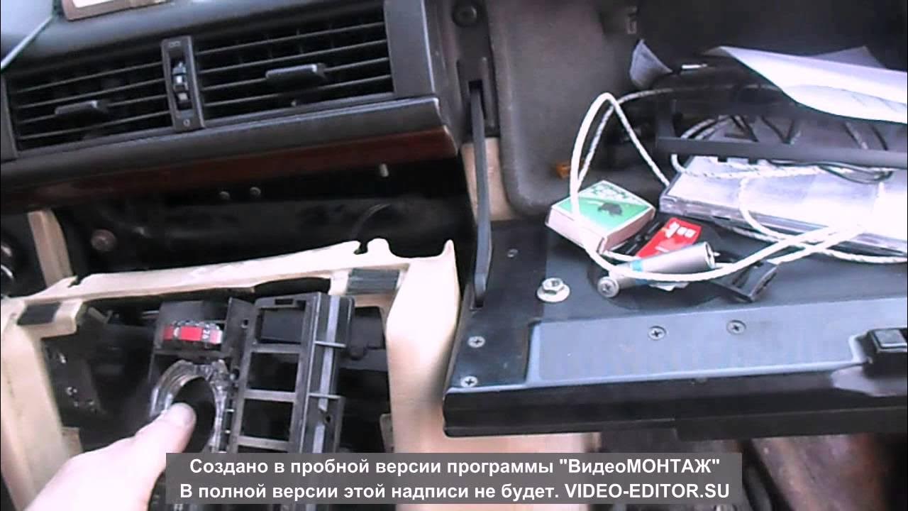 Как снять крутилку печки w124 Ремонт мерседес.Видеоотчет как снять торпедо. - YouTube