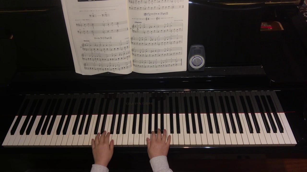 ローレライ Part2,おとなのためのピアノ教本1 - YouTube