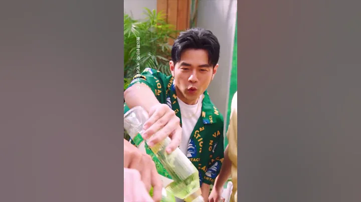周傑倫Jay Chou 最新自導自演【Mojito】電視廣告片 TVC 豎屏版 - 天天要聞