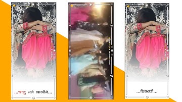 Gopal Rathva New Timli 2022•Gopal Rathva New Timli Status 2022•New Dj remix Timli Status 2022 #short