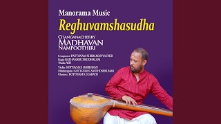 Reghuvamshasutha