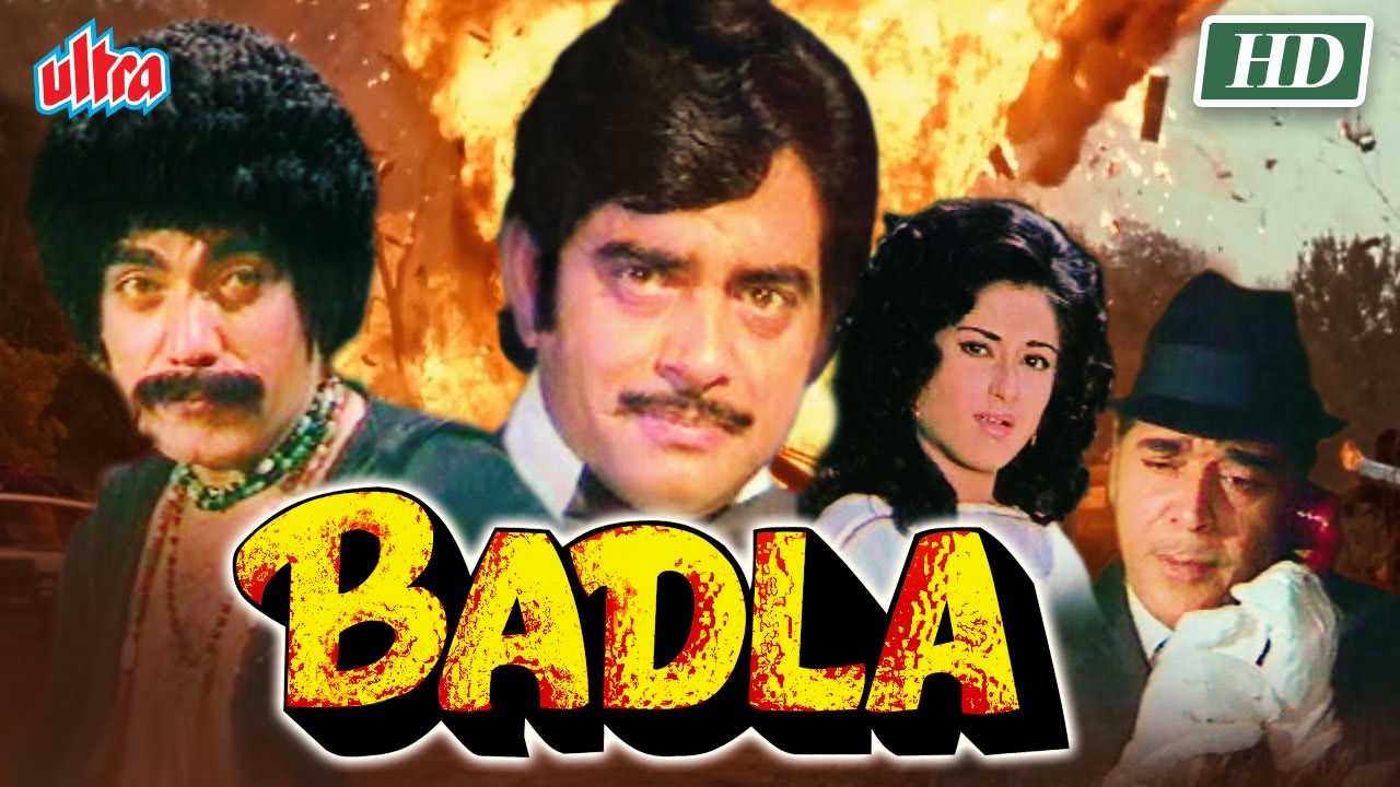 Download शत्रुघ्न सिन्हा की सुपरहिट एक्शन फिल्म | Shatrughan Sinha, Moushumi Chatterjee | Badla (1974) Movie
