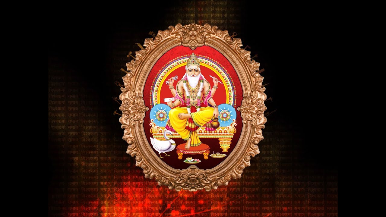  vishwakarma  kammalar vishwakarma songs  vishwadeva