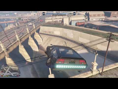 Gta5 デラックソの正しい使い方 実は対人つよい Youtube Gta5 デラックソの正しい使い方 実は対人つよい Youtube