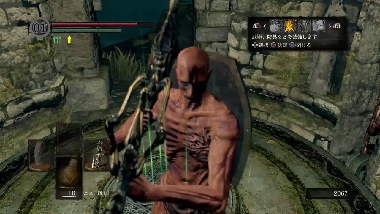 ボス簡単攻略シリーズpart6 混沌の魔女クラーグ ダークソウルリマスタード Youtube