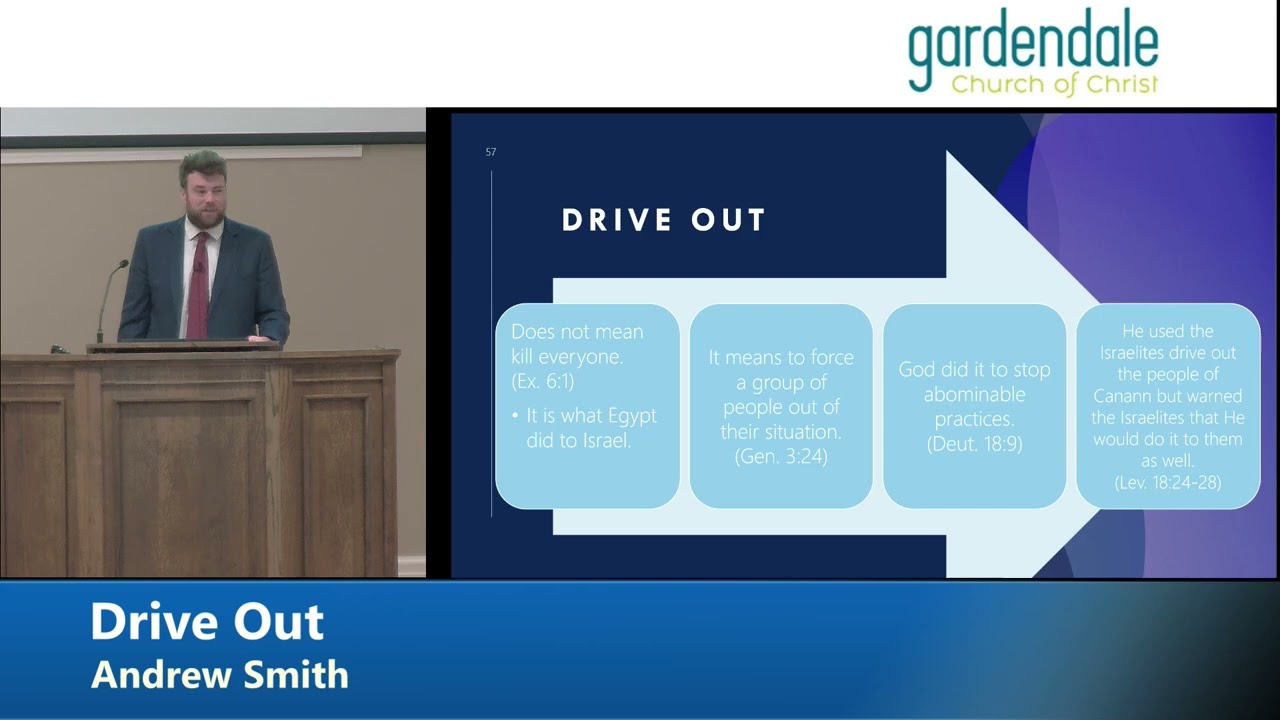 Выезд - Эндрю Смит - 11 января 2026 г.