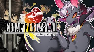 【FF8】FF8やっていくよー！！Part8 #Vtuber #ファイナルファンタジー #ケモノ