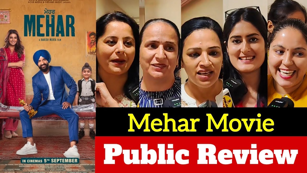 Mehar Movie Review | Mehar Public Review | Mehar Public Reaction | Mehar Public Talk | Mehar Review 