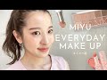 【毎日メイク】ツヤ肌すぎて褒められる春メイクを紹介します💄✨