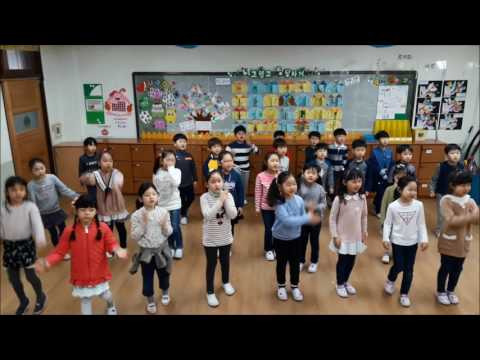 2017창영초1-2교실에서 찾은 희망