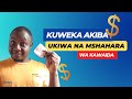 Unawezaje Kutunza Kuweka Pesa Ukiwa Na Mshahara Wa Kawaida
