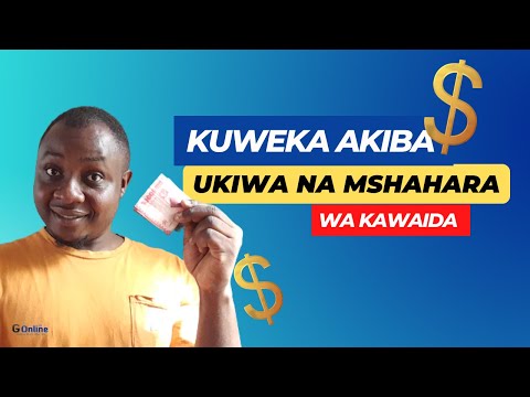 Video: Je, ni kiasi gani cha pesa cha kawaida ni cha kawaida?