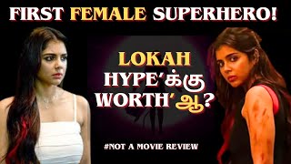 Lokah Chapter 1: Chandra – Tamil Fans Full Guide! | Kalyani Priyadarshan Superhero Film | Naslen!