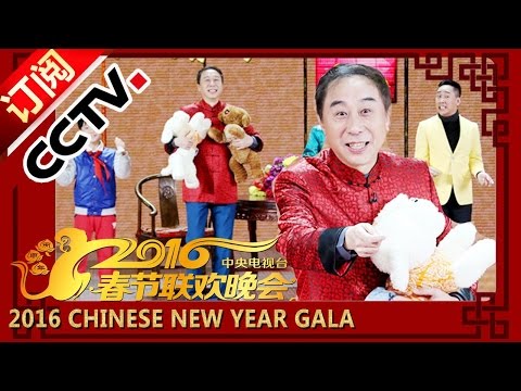 Happy Dad |CCTV Spring Festival Gala