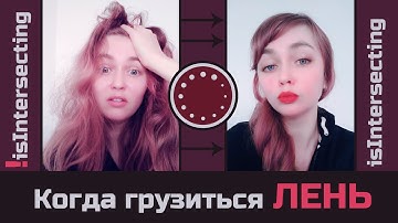 Отложенная загрузка изображений (lazy loading). Intersection Observer и немного велосипедов