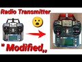 how to modify transmitter radio transmitter ko modify kaise karen