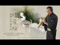 Nido de Garzas - Egret&#39;s Nest Mumon Ryu&#39;s Tsuru no Sugomori version