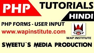 get input from user in php hosted by wap institute powered by sweetus media
