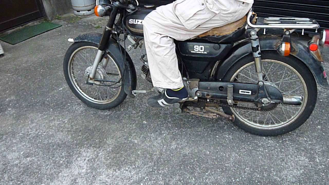 Suzuki k90 - YouTube