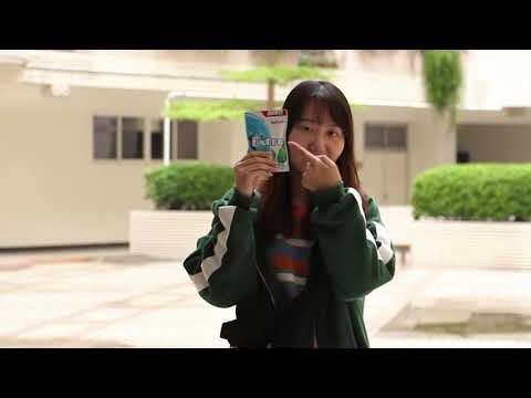 Extra 無糖口香糖