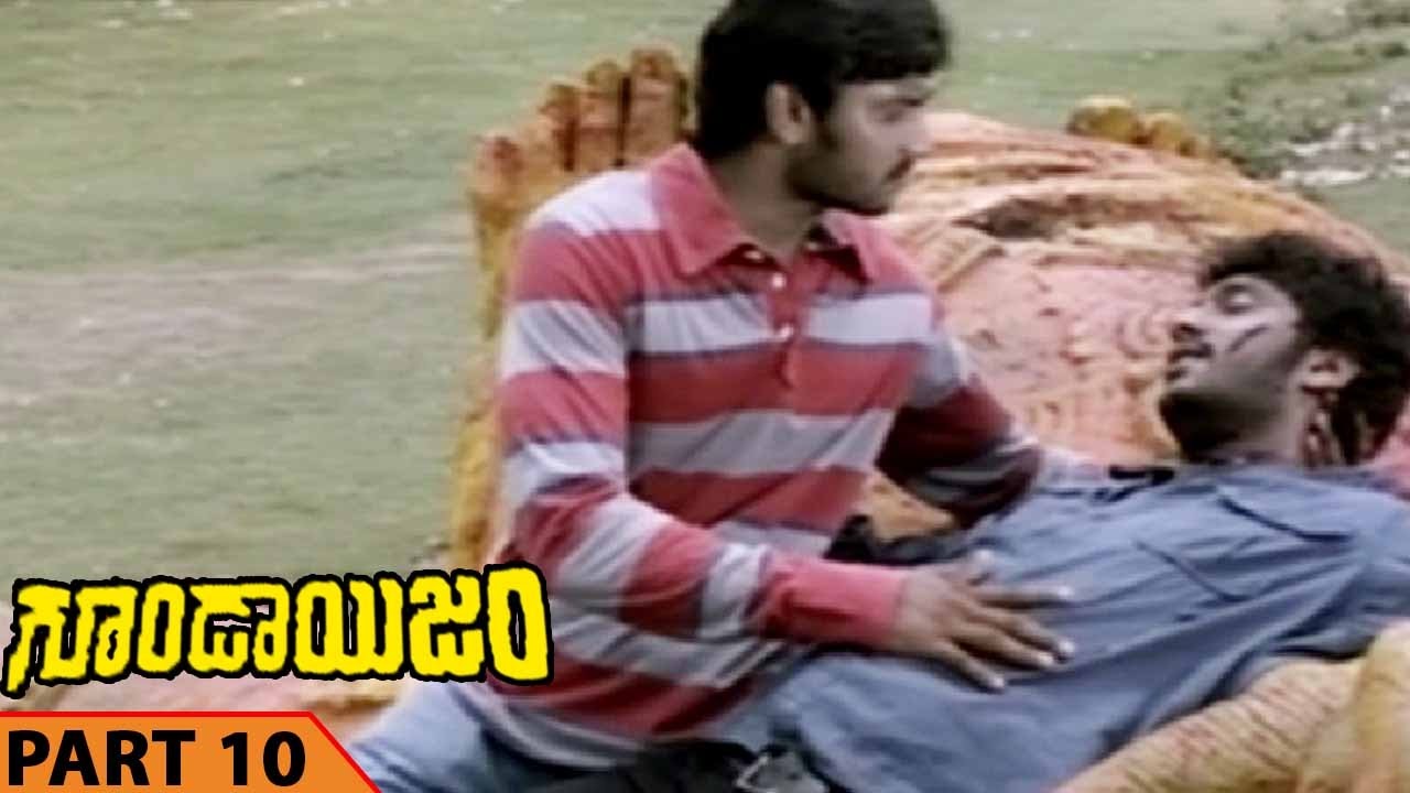Goondaism Movie Part 10/11 || Goondaism Telugu Movie || Arulnidhi, Pranitha, Bhanusri Mehra