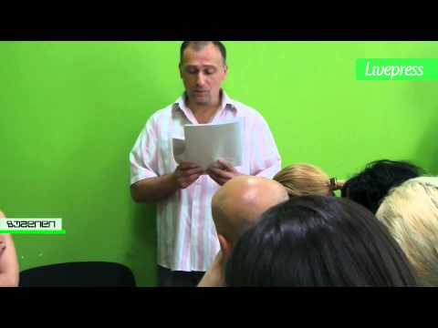 საოლქო კომისიის სხდომა