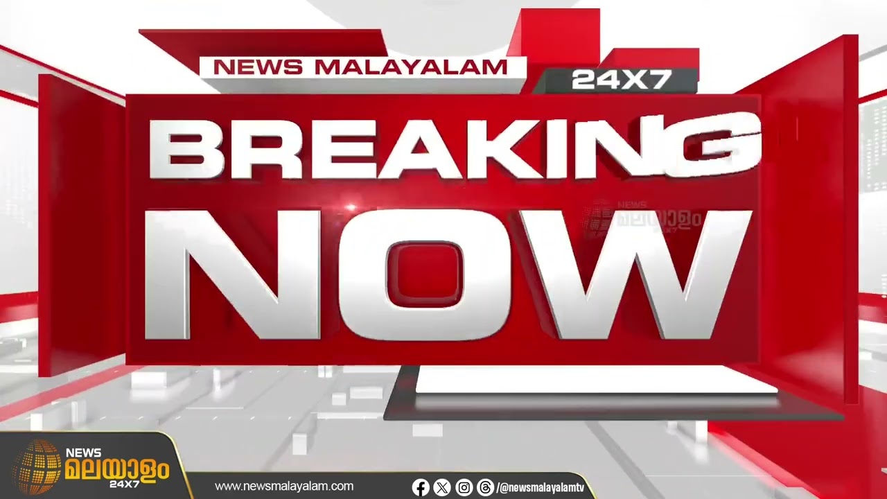 'നാദാപുരത്ത് മണ്ണിനെ അറിയുന്ന മനുഷ്യൻ മതി'; പി. വസന്തത്തിൻ്റെ സ്ഥാനാർഥിത്വത്തിനെതിരെ പോസ്റ്റർ