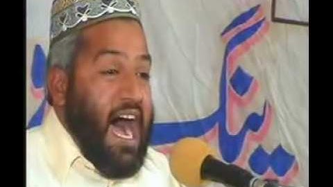 pul siraat e ae ishq da painda, Arifana Qalam mixed