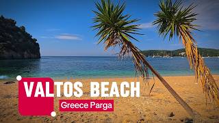 “Valtos Beach, Parga 🇬🇷 4K Beach Walk Natural Sounds”