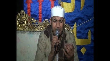 جزء من ابتهال رائع - للقارئ المهندس محمد عزيز المنياوي وللتواصل 00201226386760او00201124752372