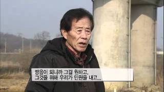 Viewer column EP3167 20120206