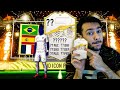 OMG I PACKED AN ICON!! £5000 FIFA 21 PACK OPENING!