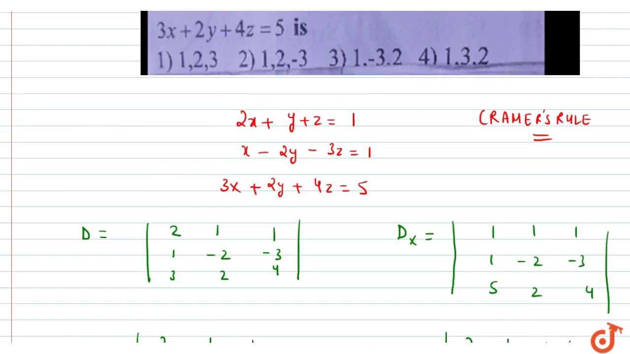The solution of `2x y z = 1 , x-2y-3z = 1 , 3x 2y... - youtube