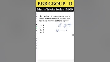 #15 RRB Group-D maths tricks series 2025 #railway #groupd #rrb_group_d #profitandloss